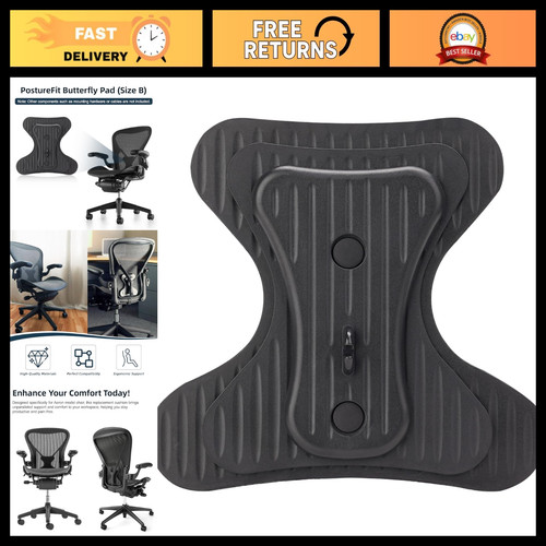 Ergonomic butterfly lumbar - ergonomic,
