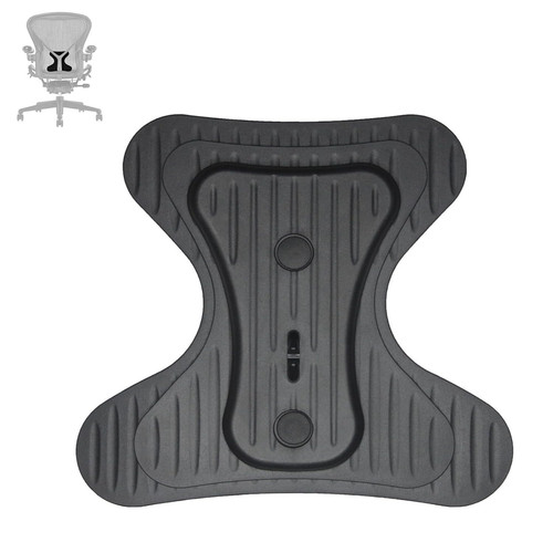 Compatible with herman miller - with,